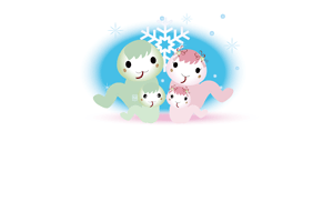 可愛い巳の親子が初雪で喜んでいるのイラストの年賀状テンプレート