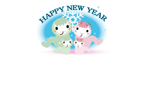 可愛い巳の親子が初雪で喜んでいるのイラストの年賀状テンプレート　Happy　New　Yearの賀詞入り
