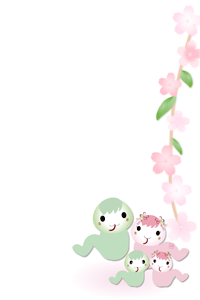可愛い巳の親子と桜の花のイラストの年賀状テンプレート