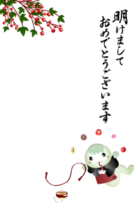 紋付き袴の可愛いへびのキャラクターが独楽を回しているイラストの賀詞入りの年賀状テンプレート