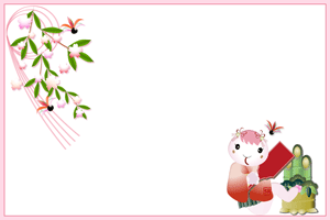 可愛い女の子のキャラクターが羽根つきをしている様子に桜の花の年賀状テンプレート