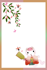 枝垂れ桜を背景に羽根つきをしている着物を着た可愛い女の子のキャラクターのイラストの年賀状テンプレート