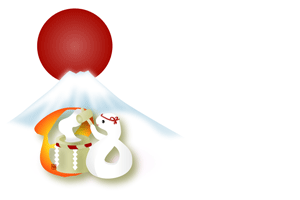 可愛い巳のキャラクターの餅つきのイラストと富士山の横型の年賀状テンプレート