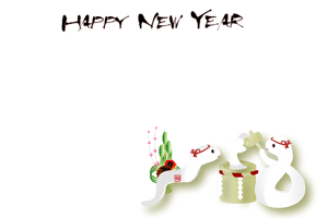 可愛い巳のキャラクターの餅つきのイラストの横長の年賀状テンプレート　HAPPY NEW YEARの賀詞入り