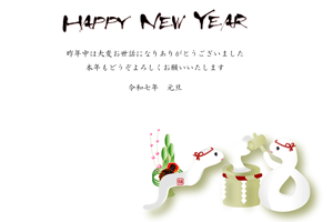 可愛い巳のキャラクターの餅つきのイラストの横長の年賀状テンプレート　HAPPY NEW YEARの賀詞とあいさつ文入り